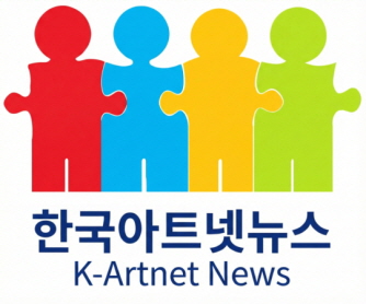 KArtnet News