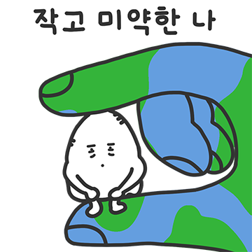 루디