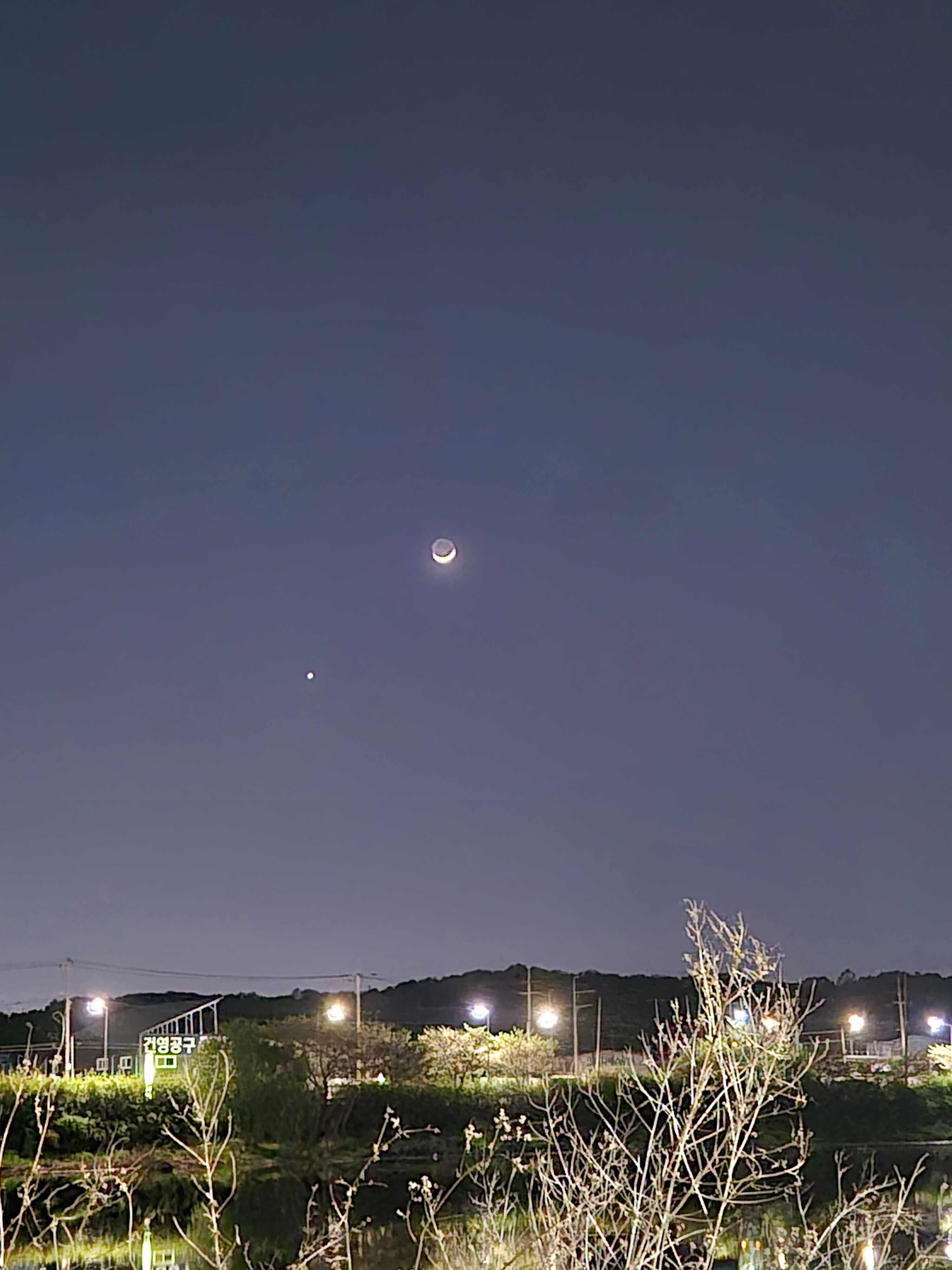 해달의 안쪽 이야기