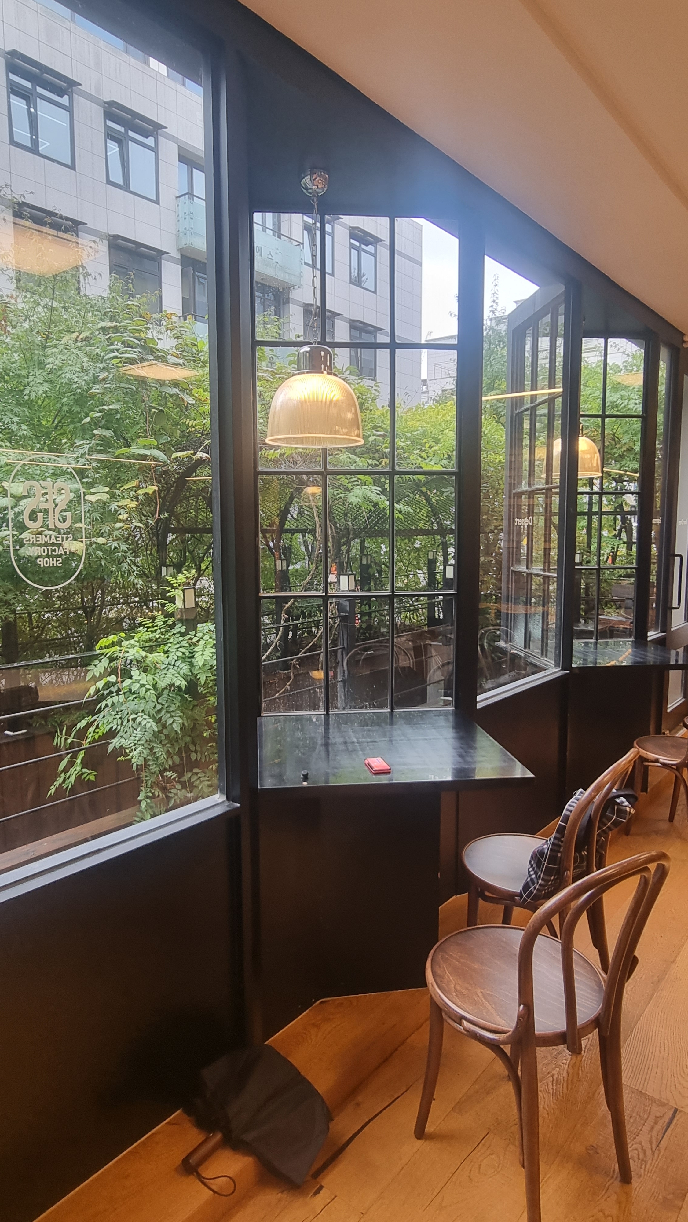 인생 브루잉 중