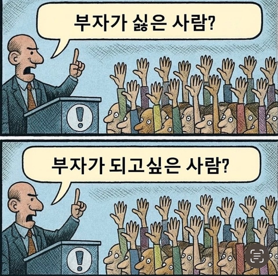 노바디