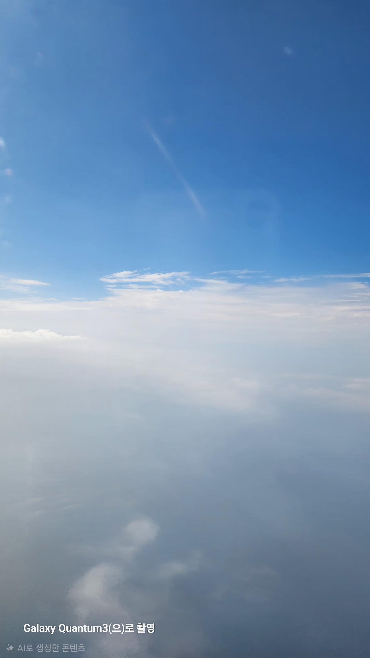 빛바란 새벽별의 바람