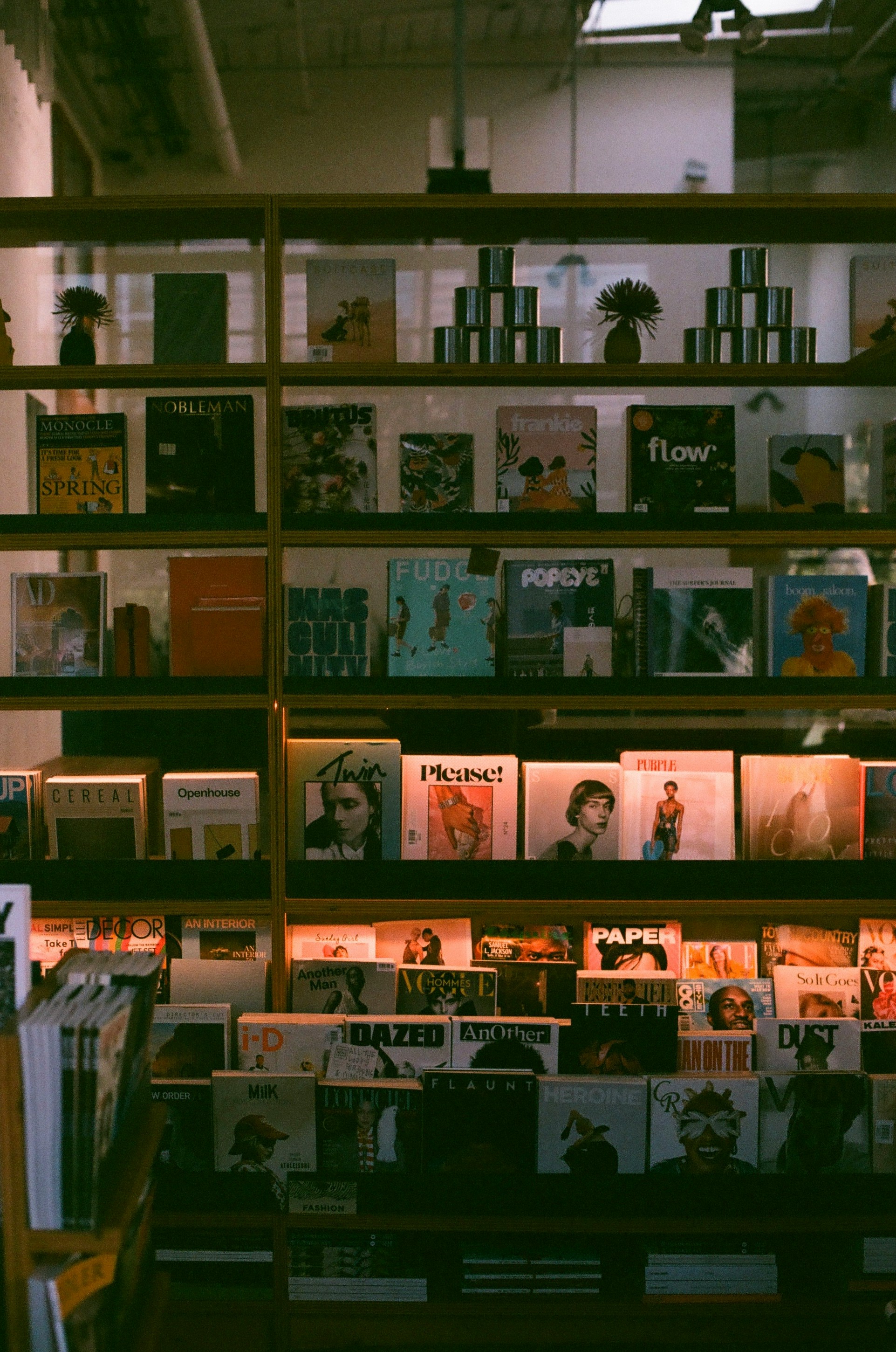 아무도 모르드개