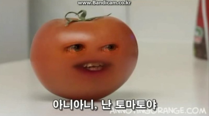 tomato
