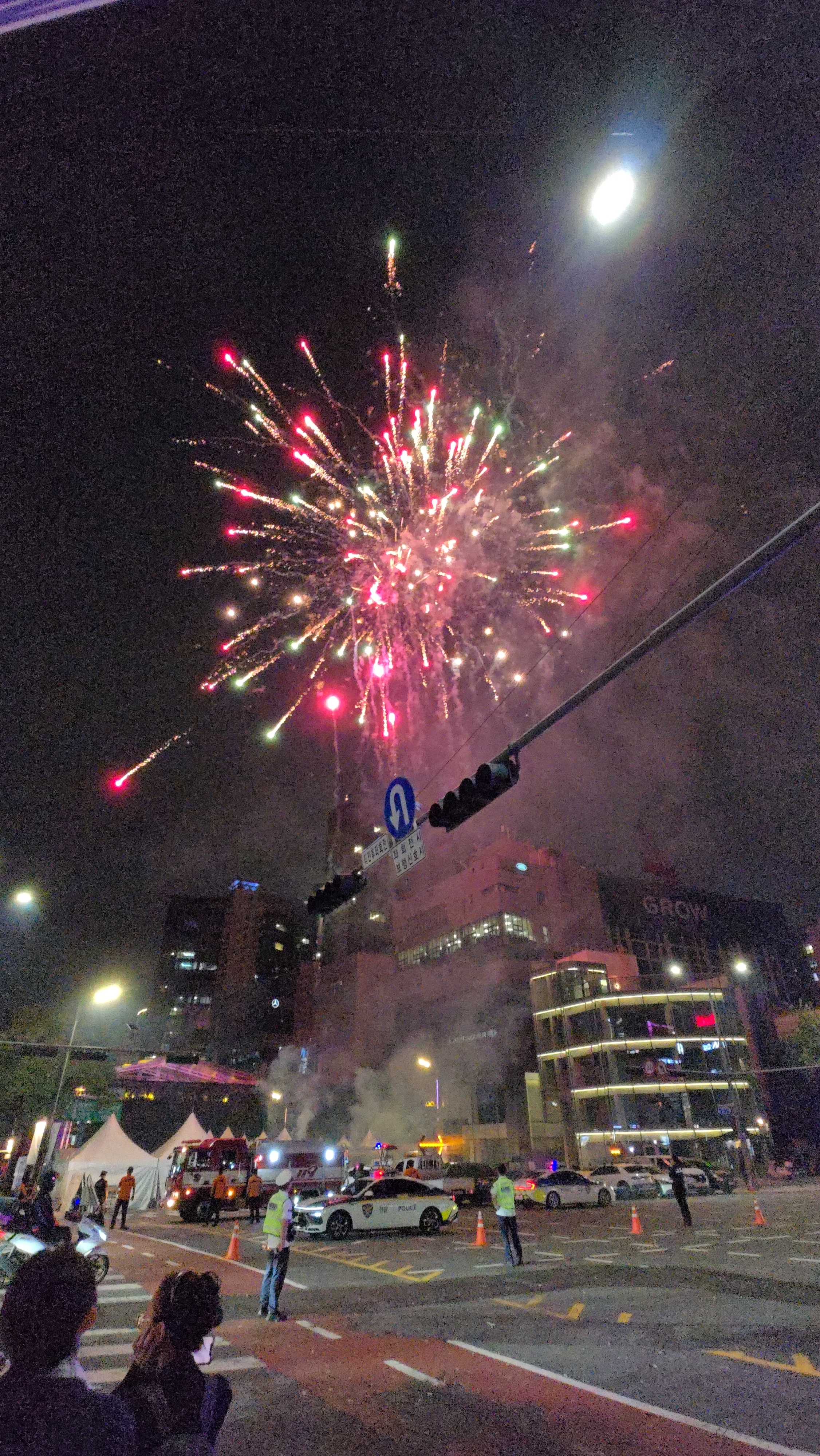 그래도 살아야지