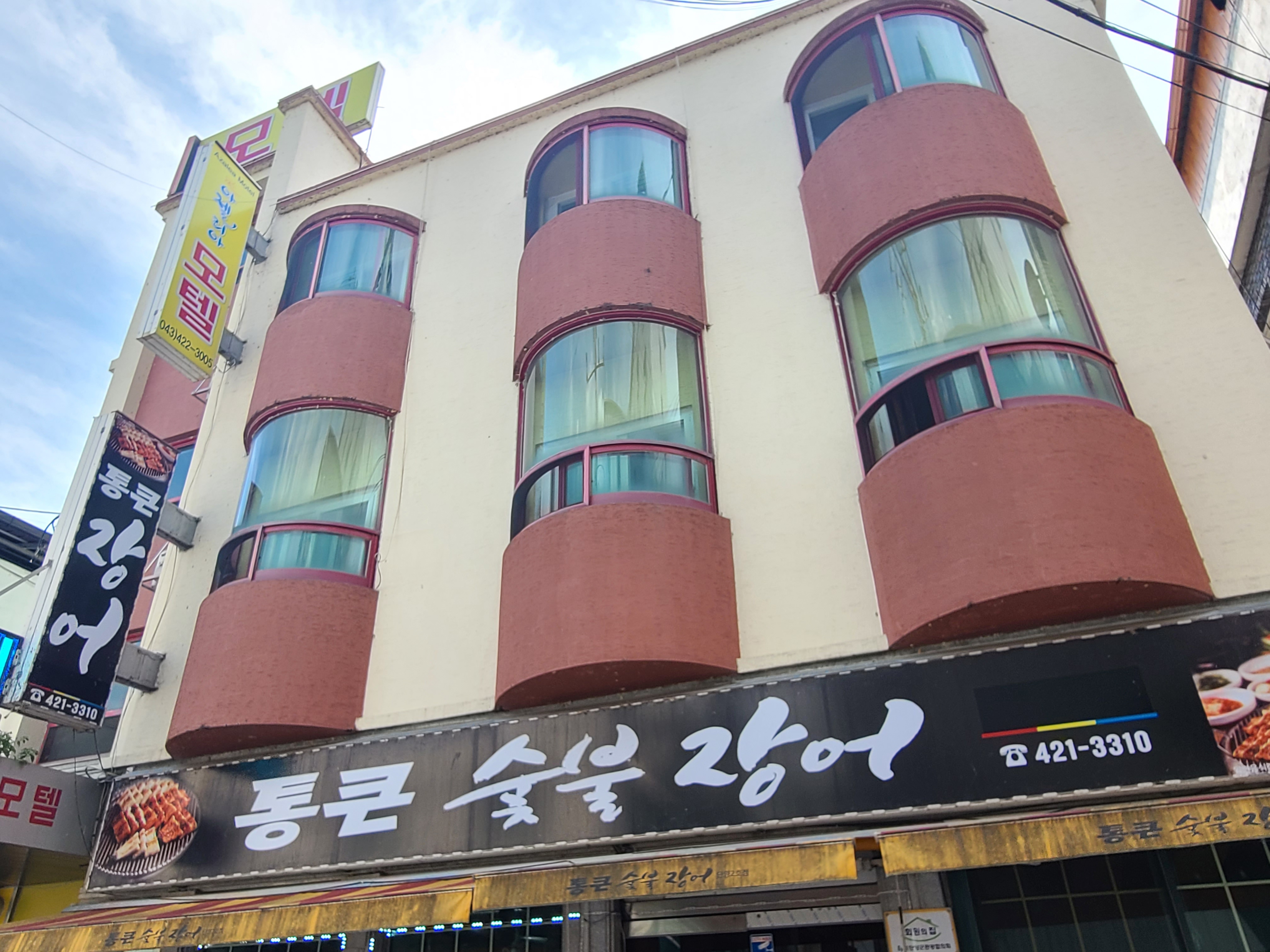 아젤리아모텔 이미지