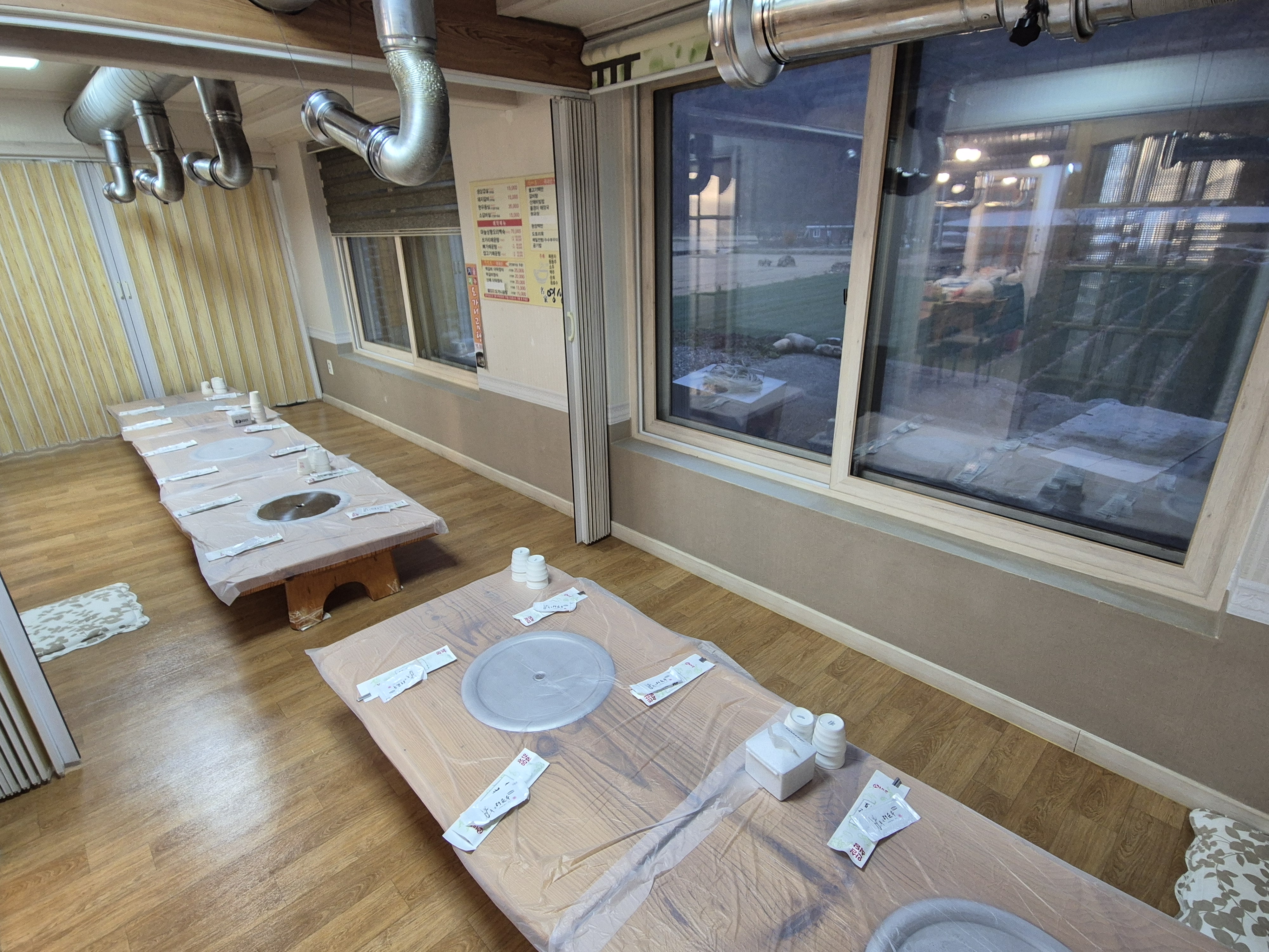 영상강가든 이미지