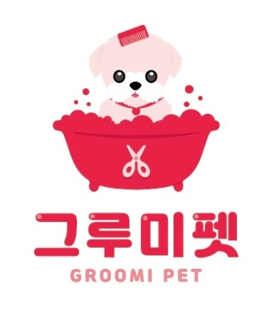 그루미펫(Groomi Pet)