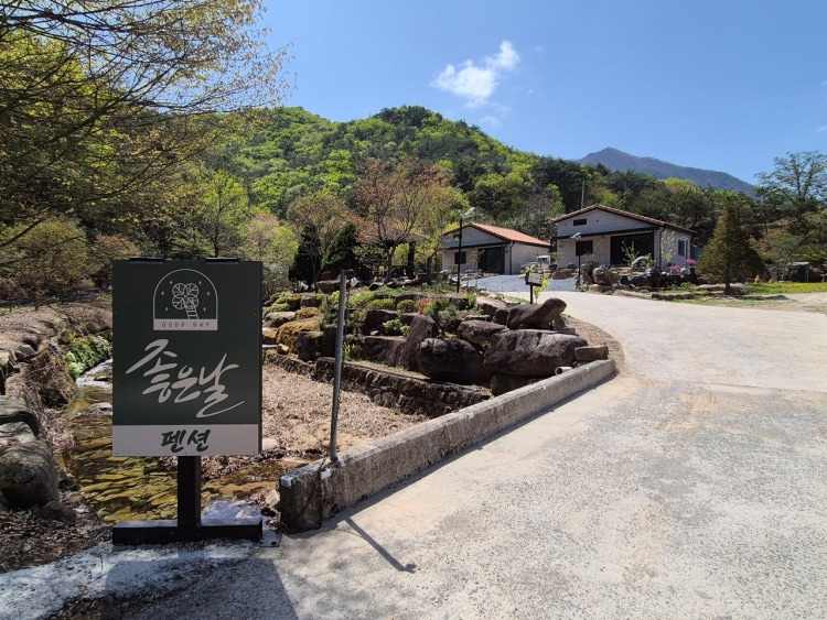 좋은날 펜션 이미지