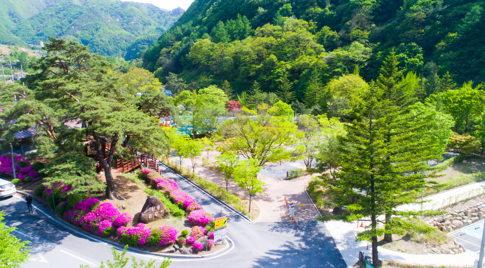 천동관광지 이미지