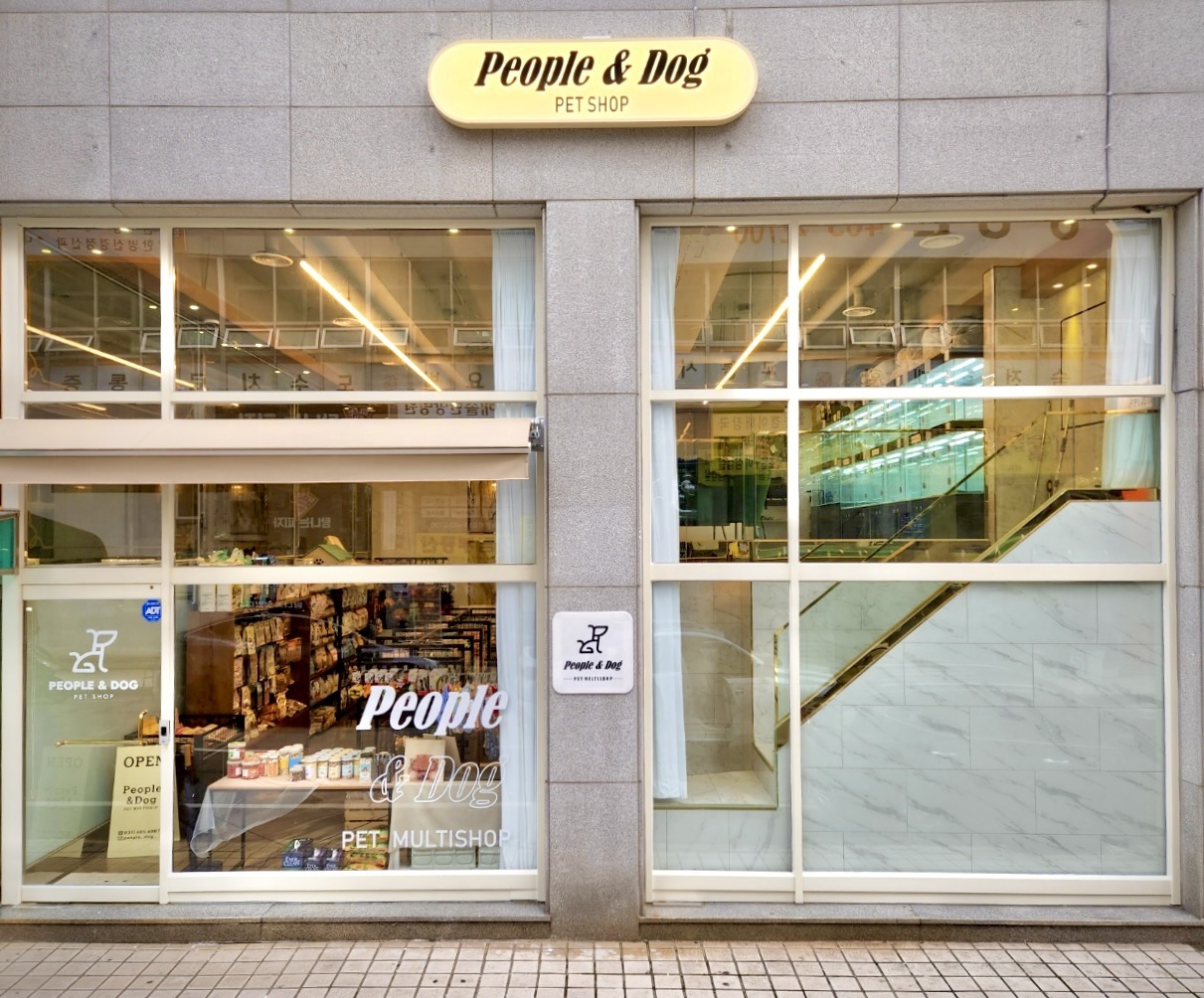 피플앤독