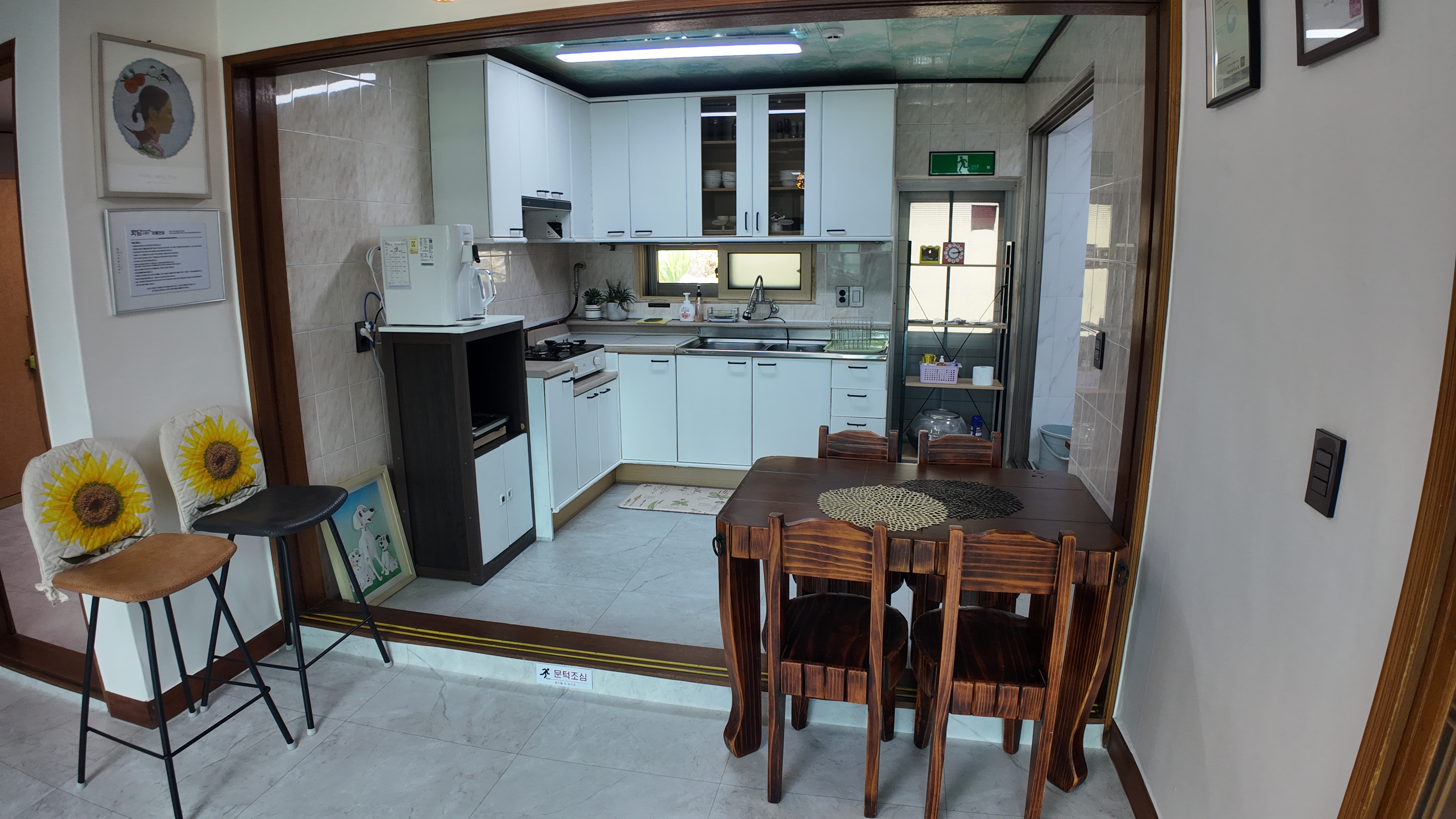 단양화담스테이 이미지