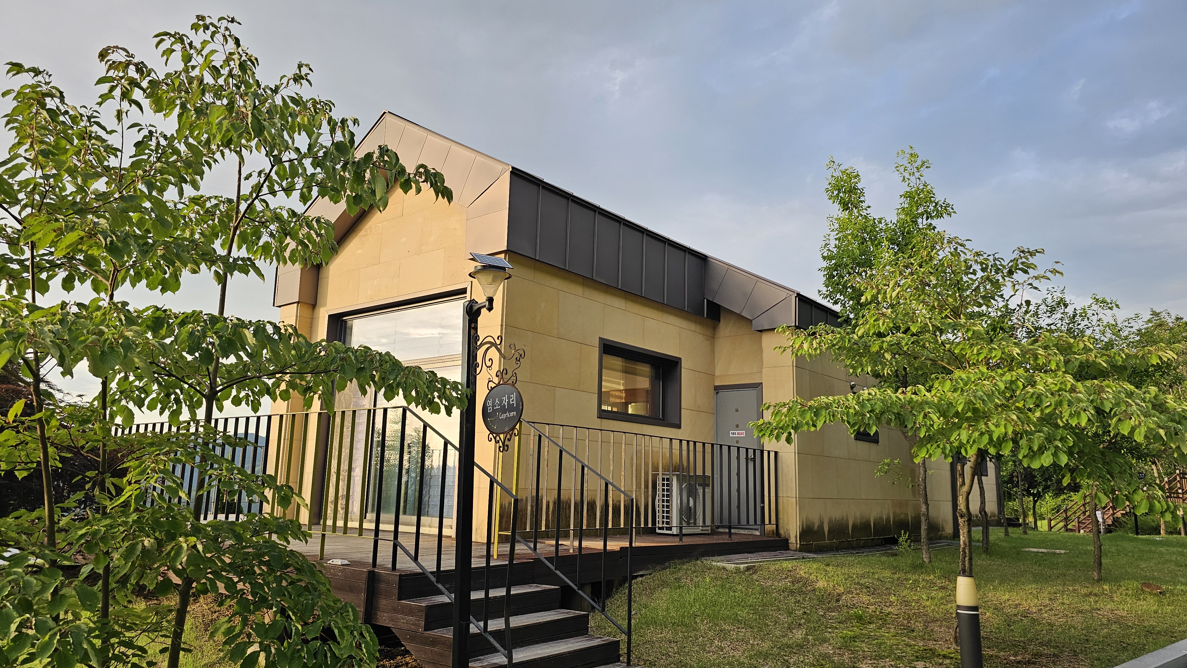 정감록명당체험마을 이미지