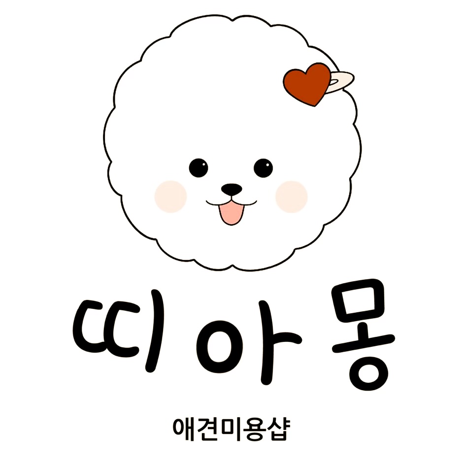 띠아몽