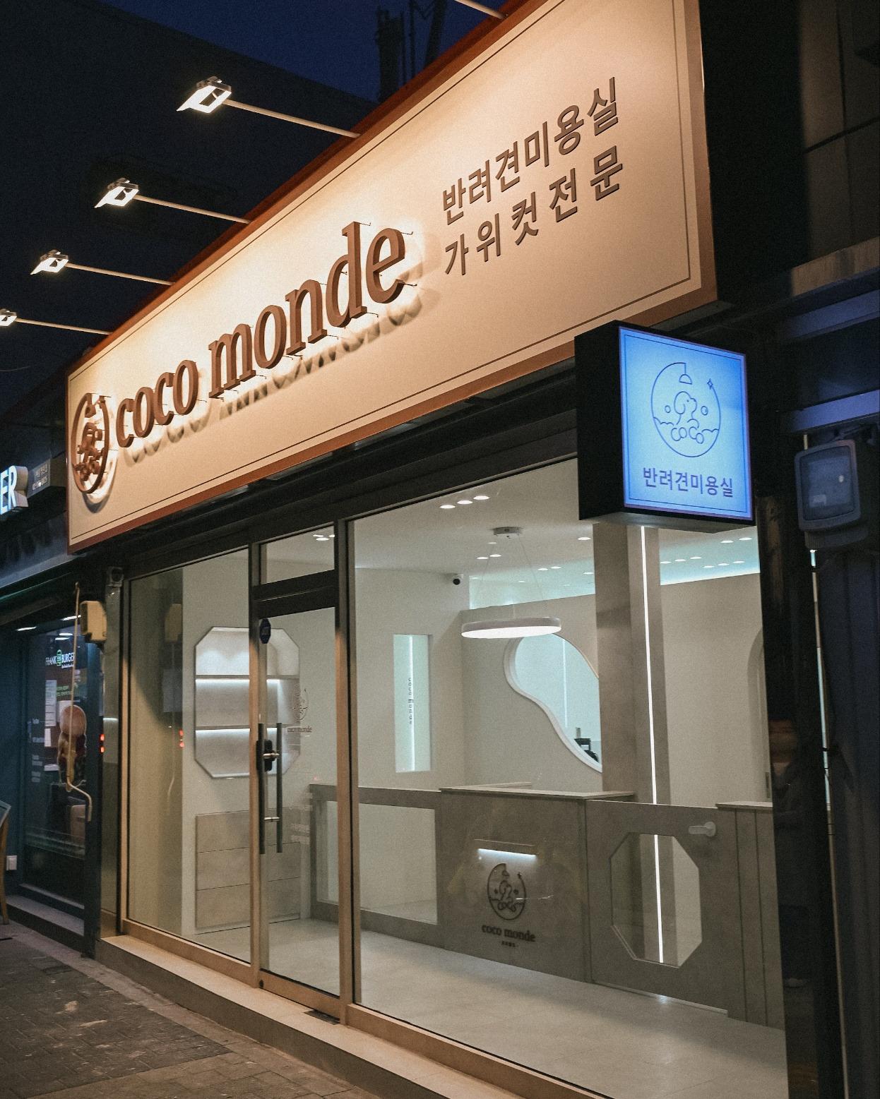 코코몽드