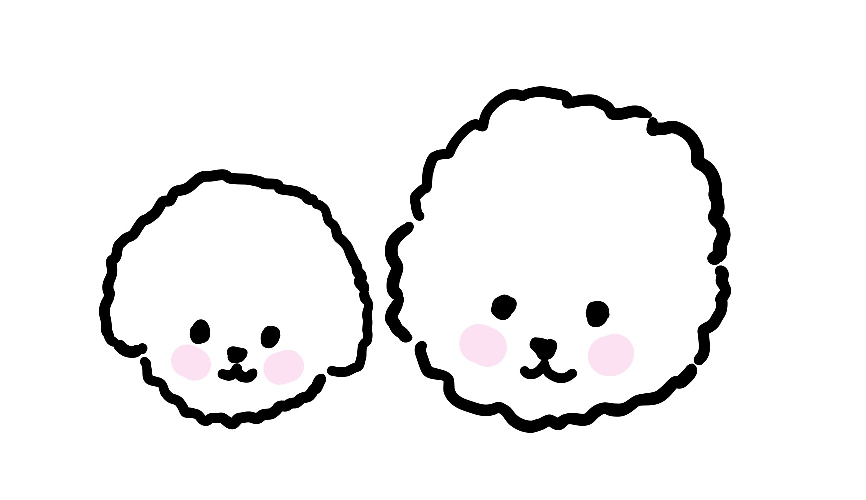 뽀송