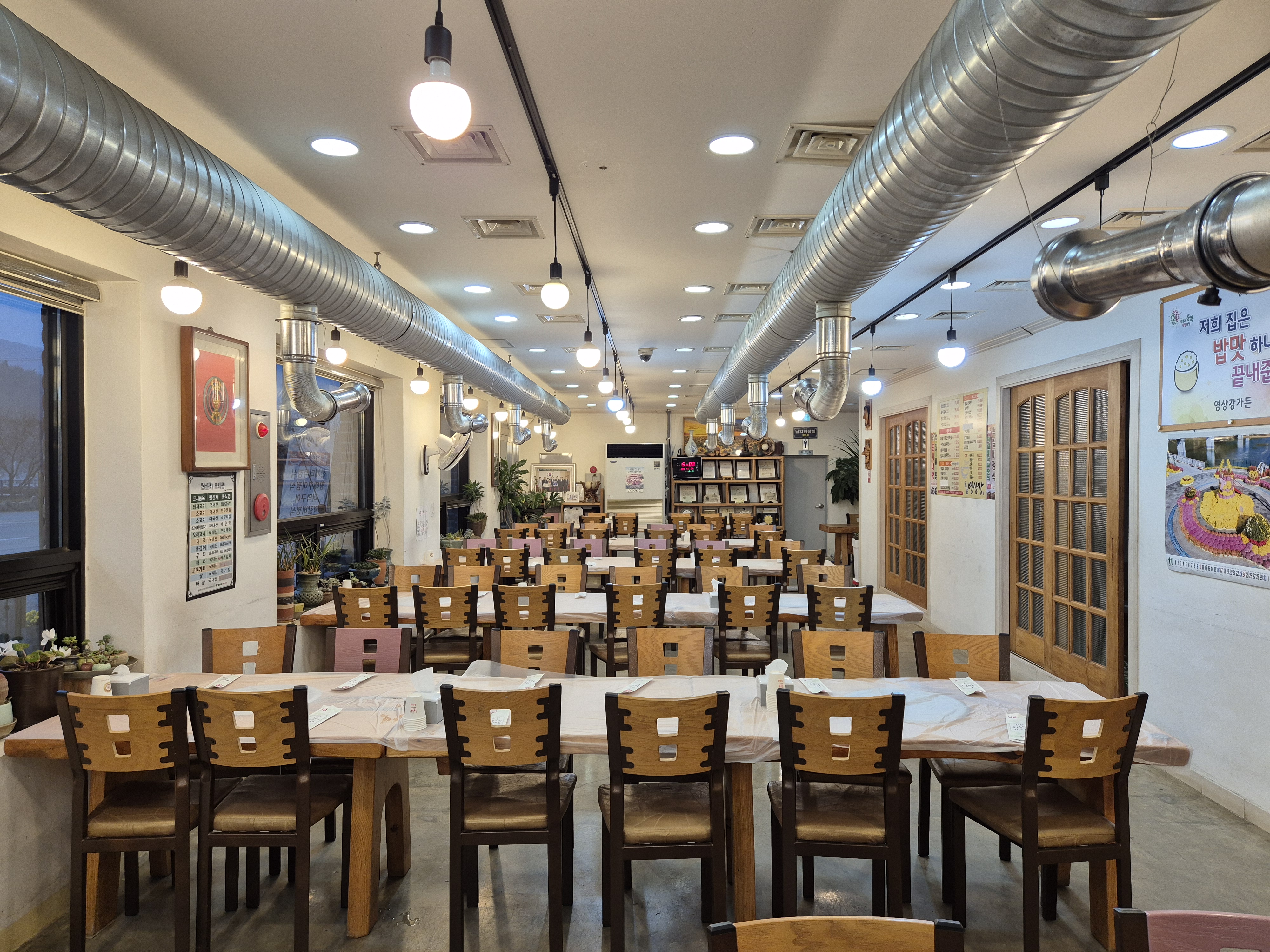 영상강가든 이미지