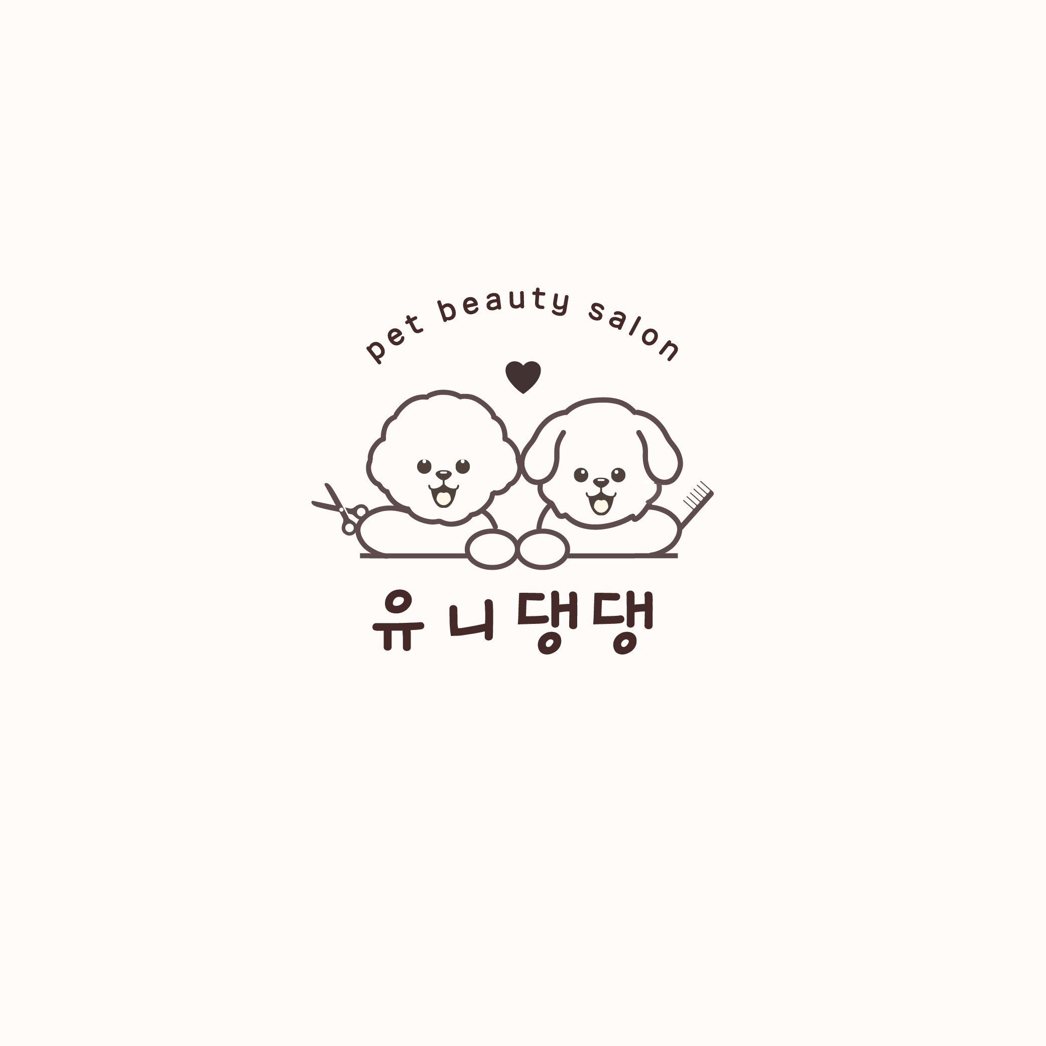 유니댕댕