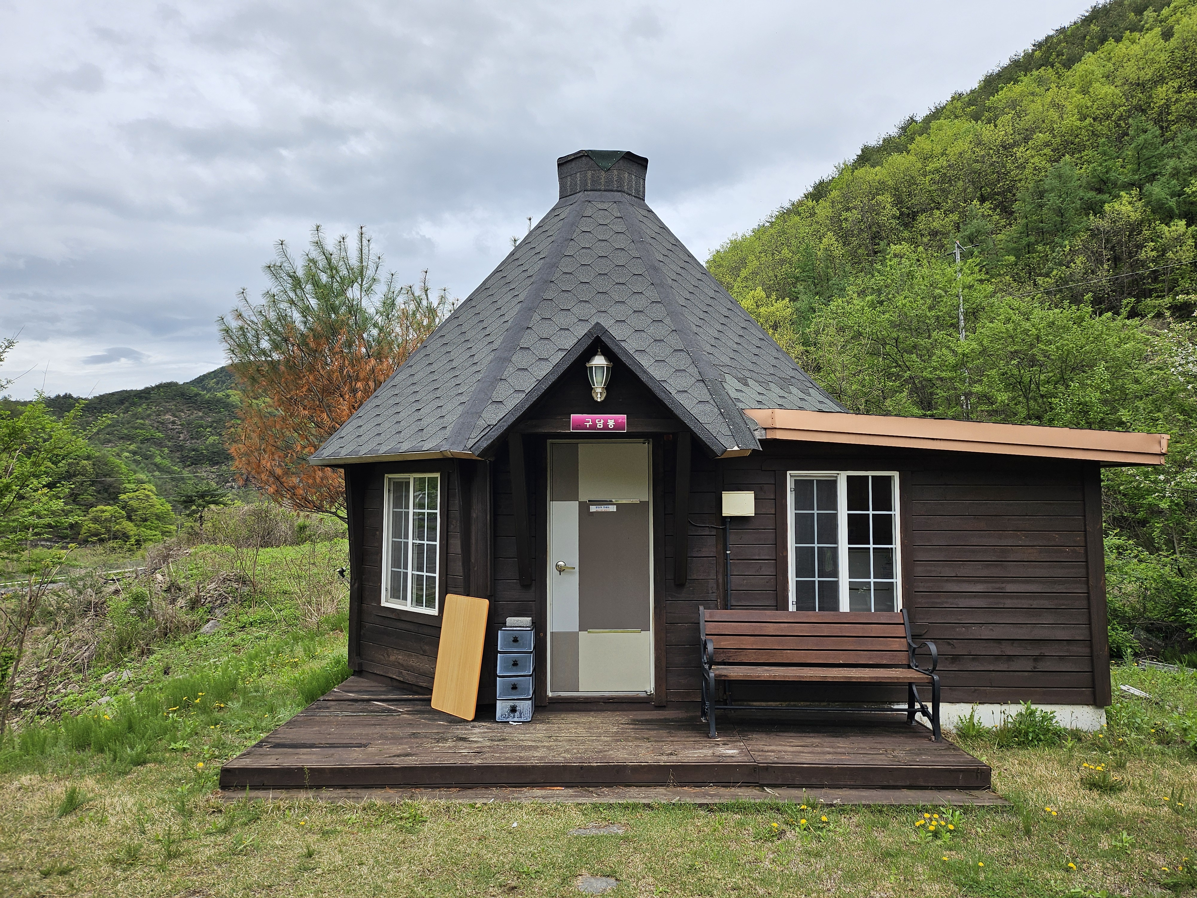 설마동독채펜션 이미지