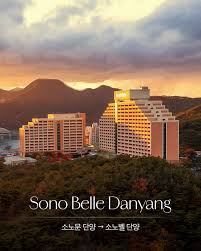 소노벨 단양 이미지
