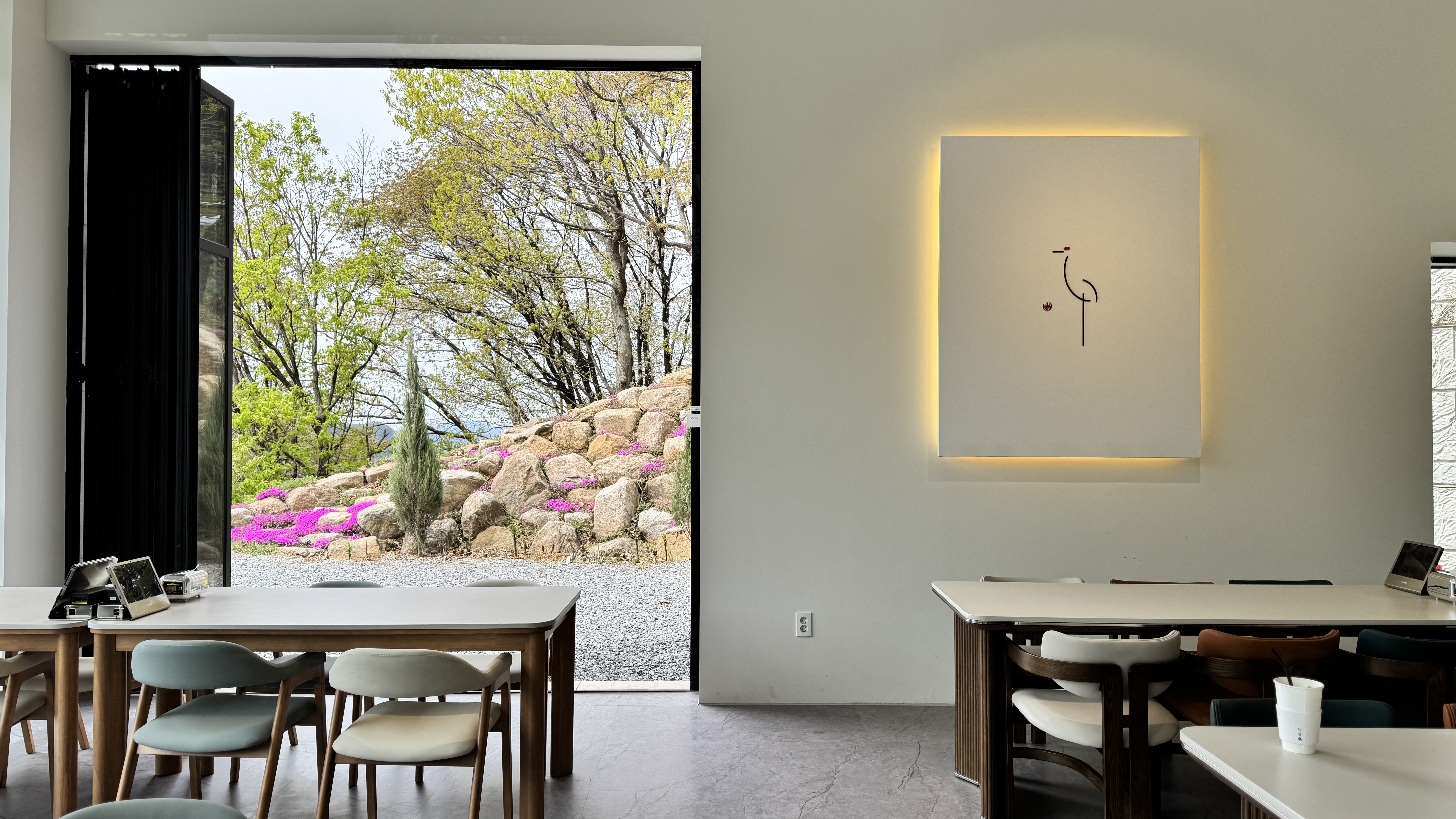 어부네산채밥상 이미지