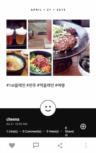 Daum Kakao Blog - PLAIN Connect 01