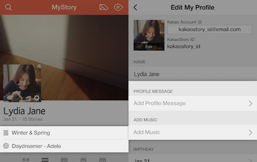 KakaoStory music profile