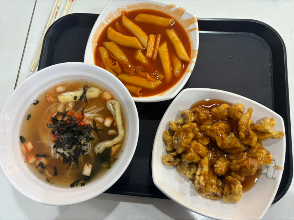 허니돈 불광본점