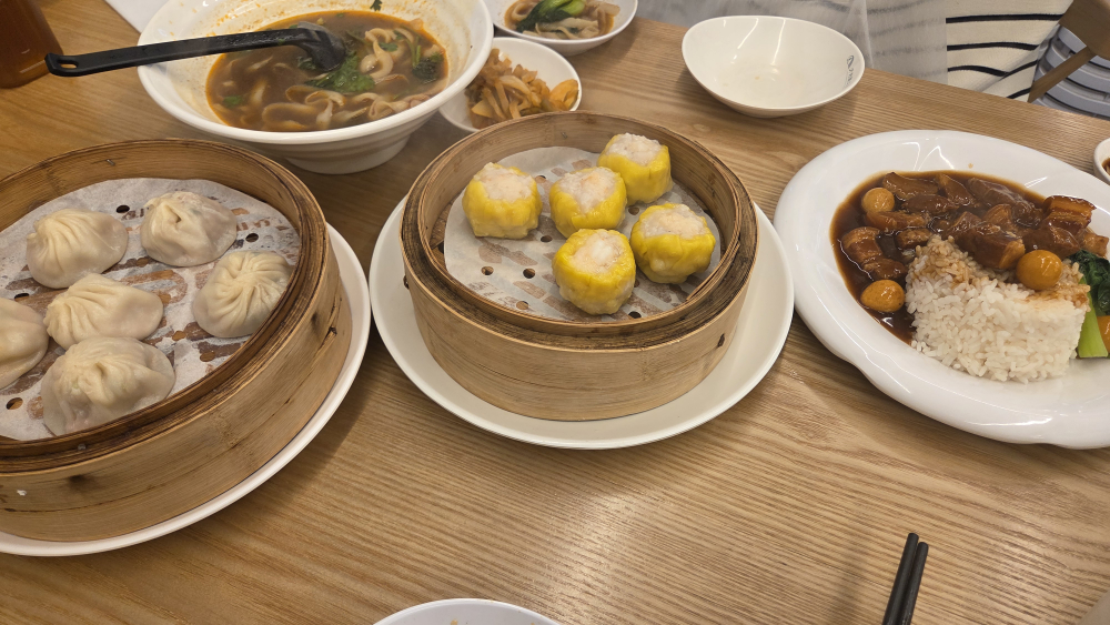 도삭면공방