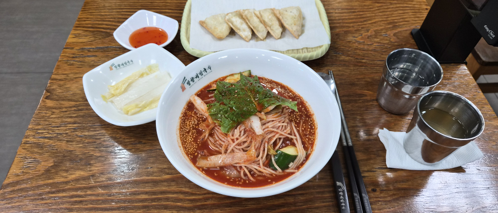 망향비빔국수 양천점