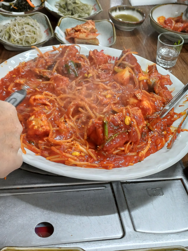 홍대박