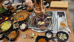 대중적한우