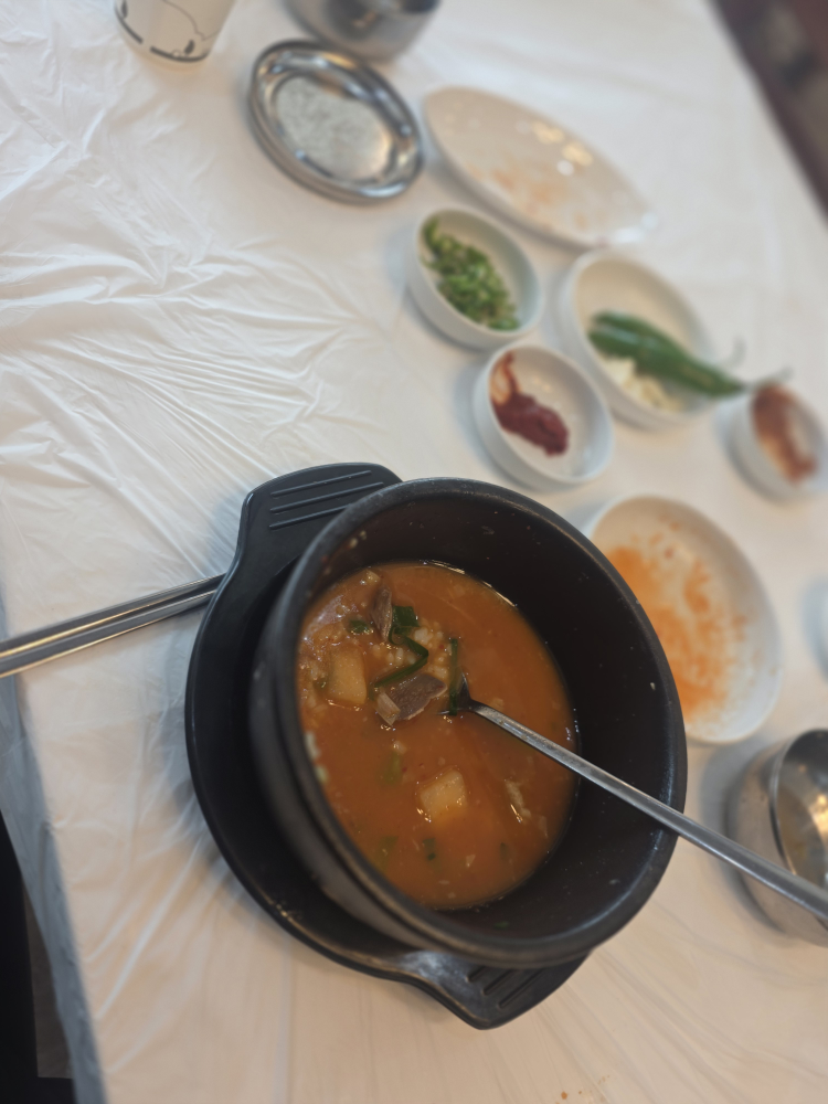 온수담 본점