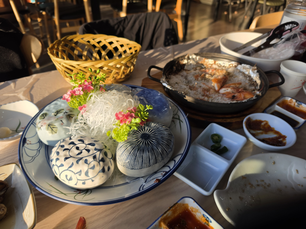 팔도회센타