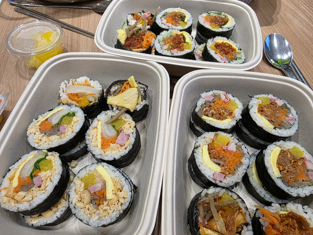 수아당