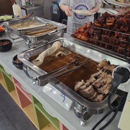 두부마을