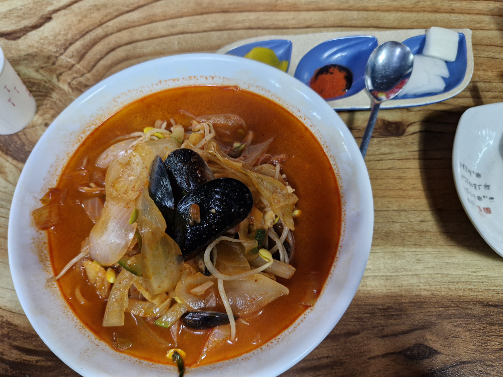 장강