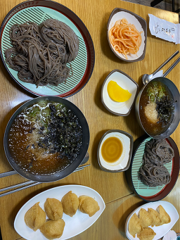 인덕소바