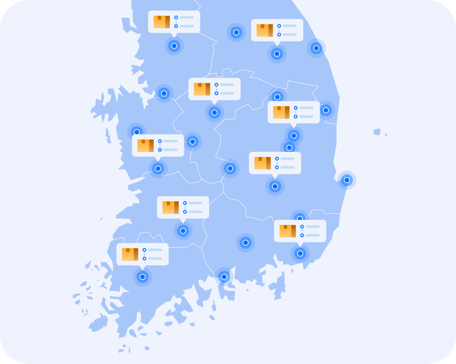 전국 물량 1위