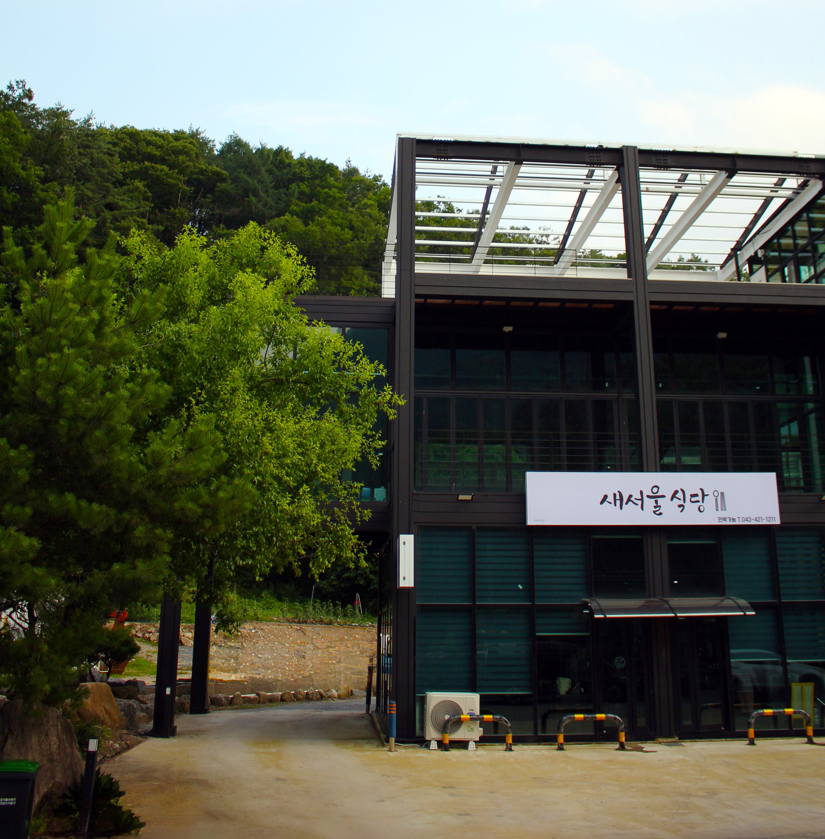 봉남민박 이미지