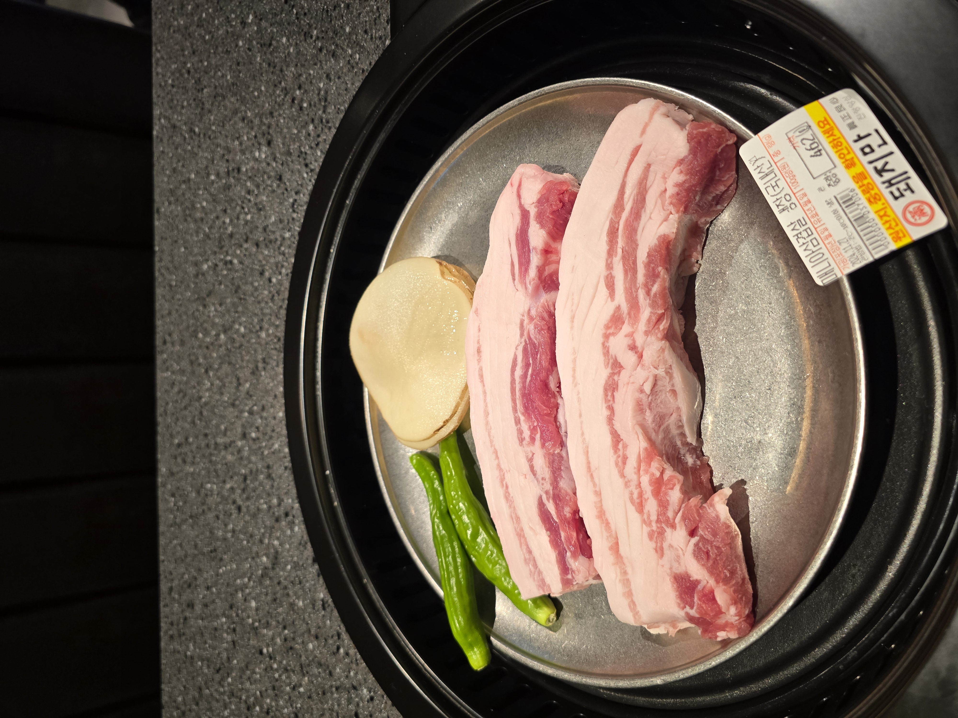 고지방 매니아 삽겹살(150g)
