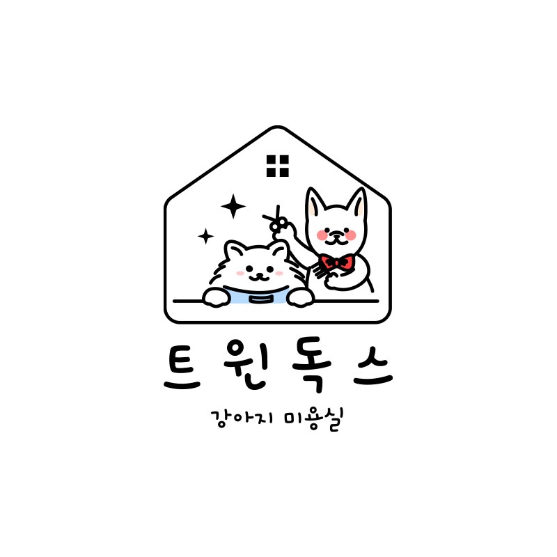 트윈독스 하늘도시점
