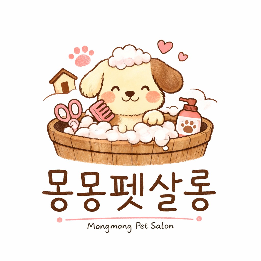 몽몽펫살롱