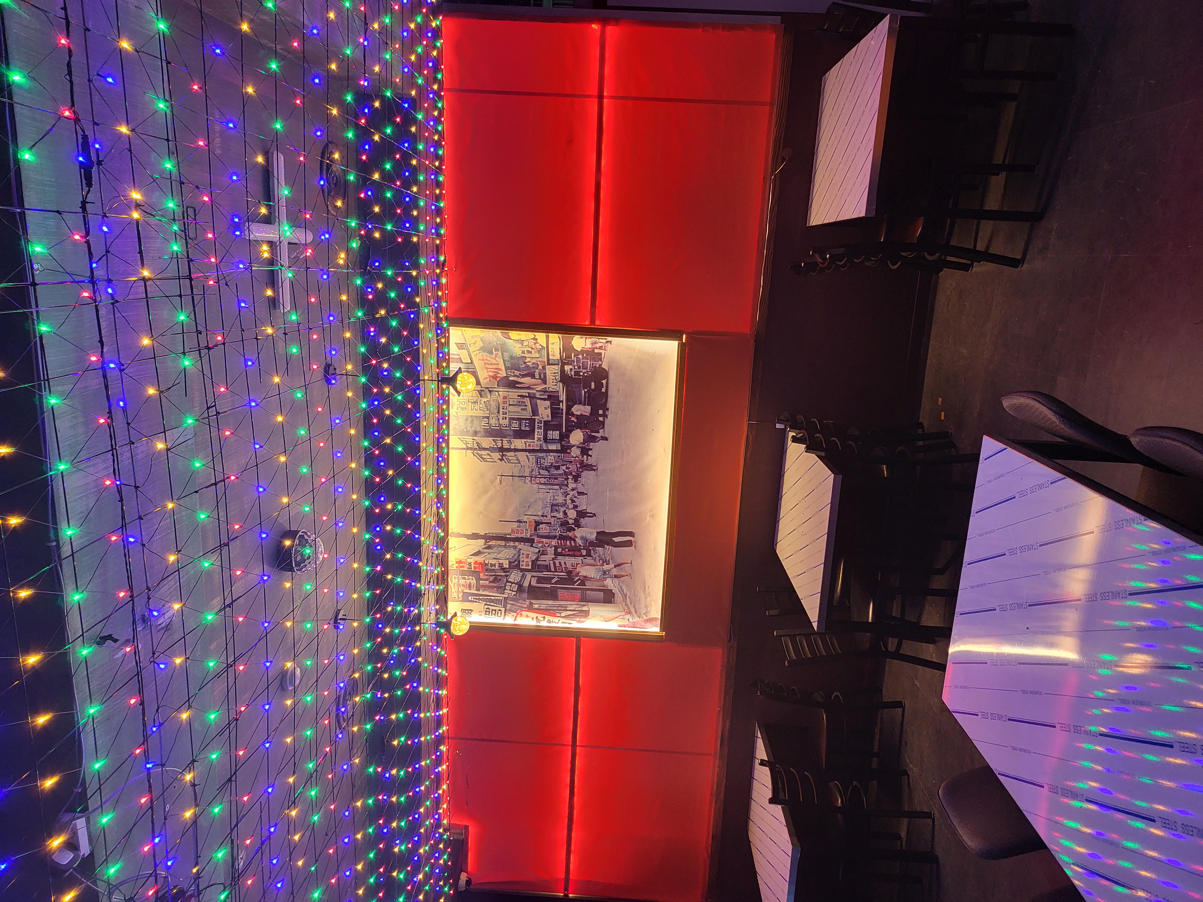 포차처럼 이미지