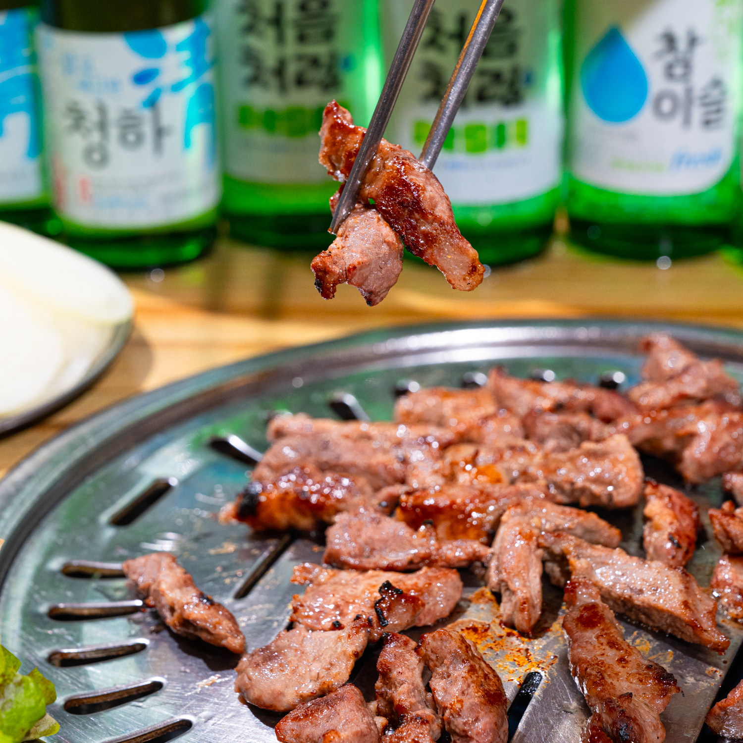 갈매기살 (1인분)