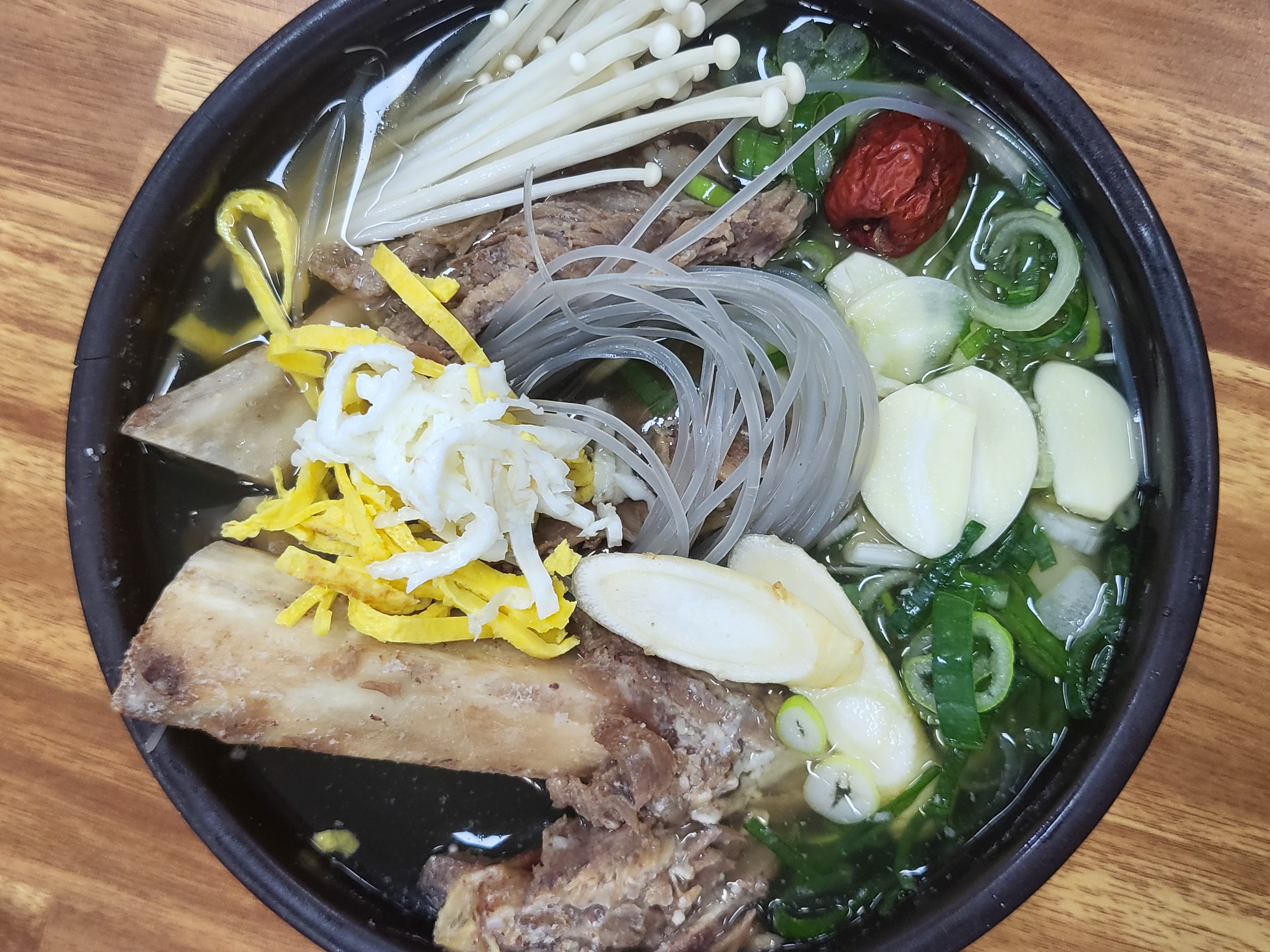 갈비탕