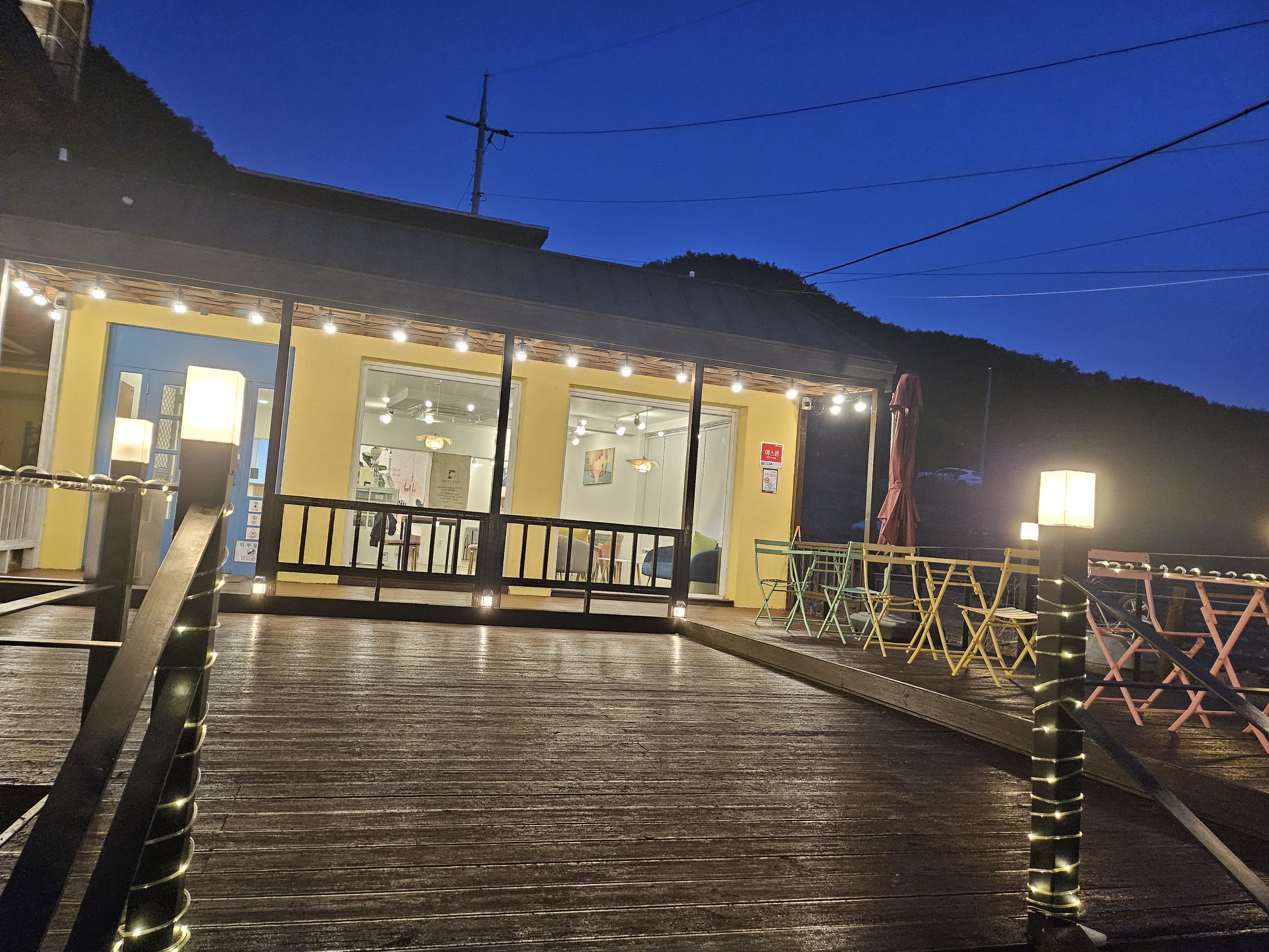 리버빈스 이미지