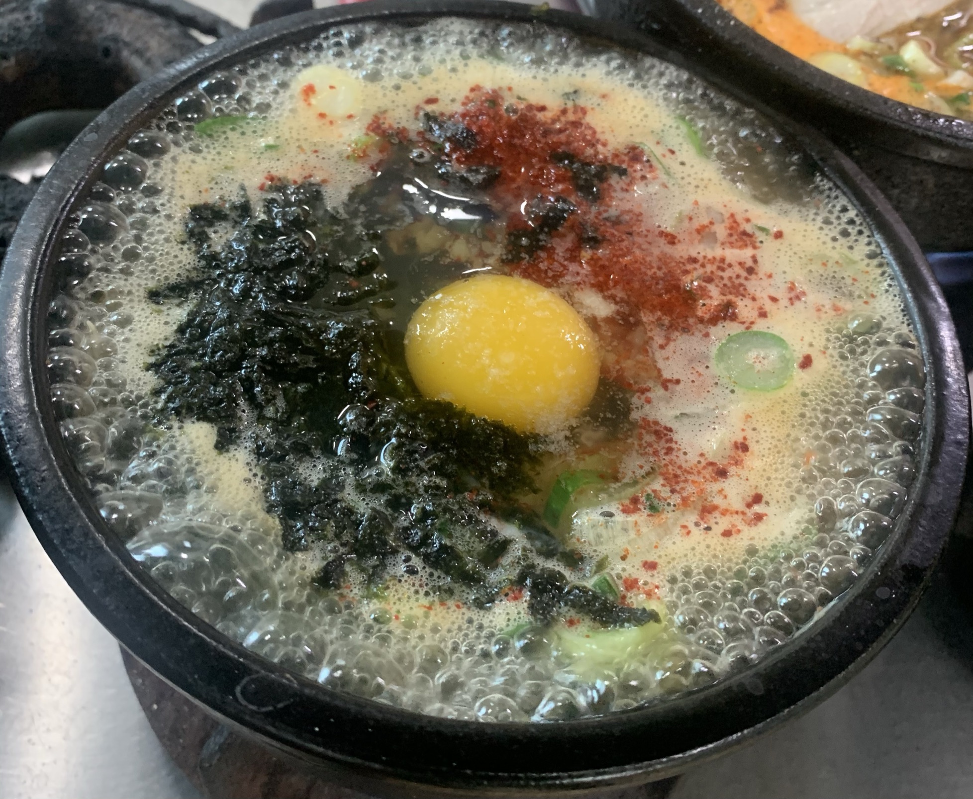 콩나물국밥