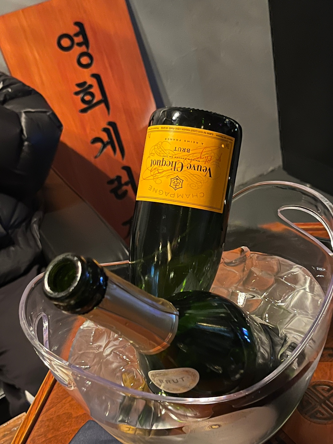 wine