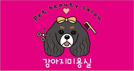 오락반장요미